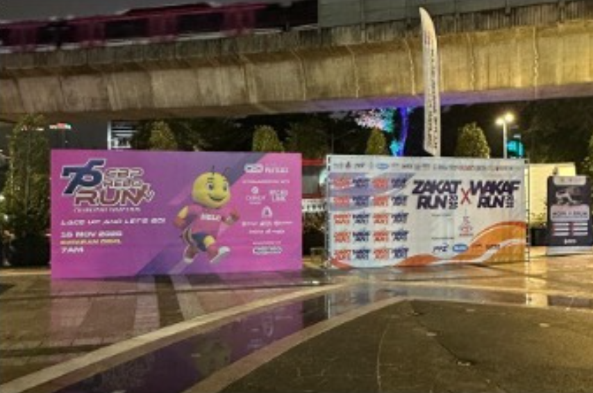 CBP Helo Run 75th Anniversary — flag off ceremony